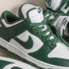 Nike Dunk Low Retro *Michigan State* – Bild 5